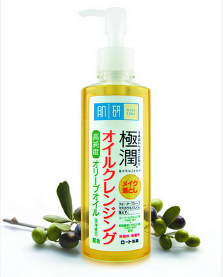 Hada Labo Gokujyun Makeup Removing Cleansing Oil